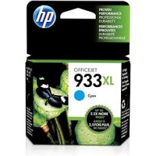 حبر سائل ازرق اتش بي HP 933 XL أصلي- (حبر سائل  CN058AN) Cyan 